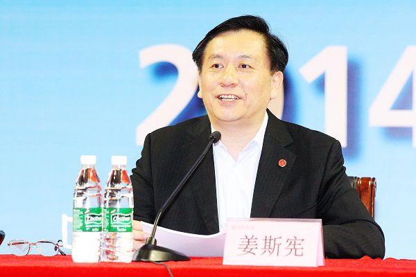 春風(fēng)化雨育桃李 追求卓越譜新篇