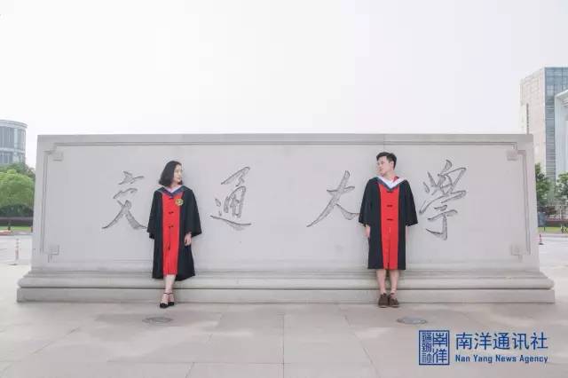 SJTU，我們的未來(lái)一路有你