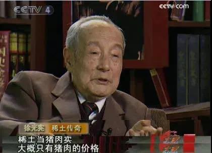 20200720_072808_711.jpg 徐1.jpg