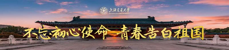 20201021_065902_409.jpg 青春告白祖國.jpg