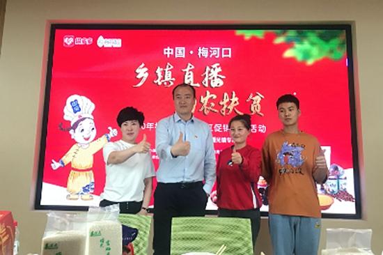 20201208_032946_705.jpg 08_副.jpg