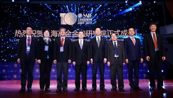 <span style='color: red; '>[院系巡禮]</span>上海高級金融學(xué)院黨委：凝心聚力，攻堅(jiān)克難，扎根中國大地建設(shè)世界級的金融學(xué)院