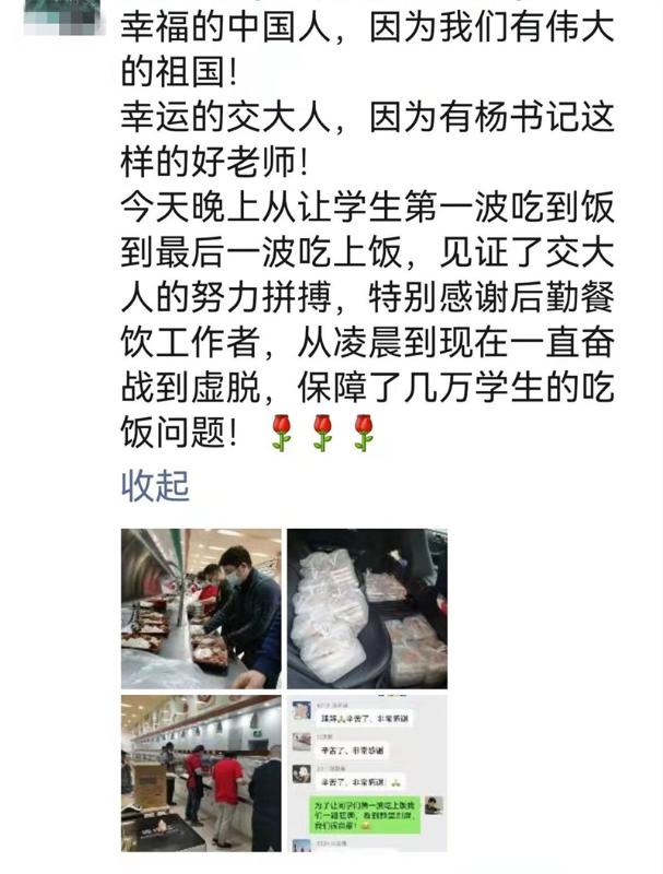 20220314_154901_326.jpg 89362f09457d88be85bb5a8265b6776.jpg