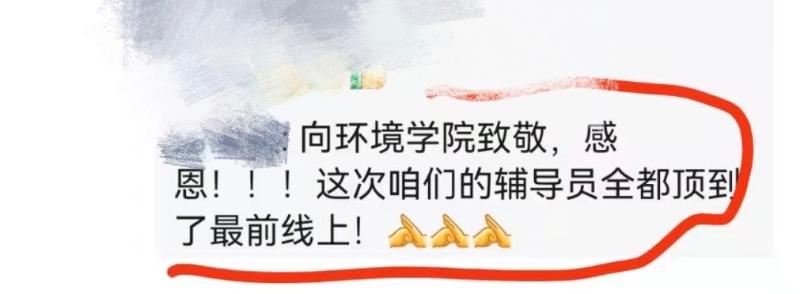 20220315_161253_724.jpg IMG_5609的副本.jpg