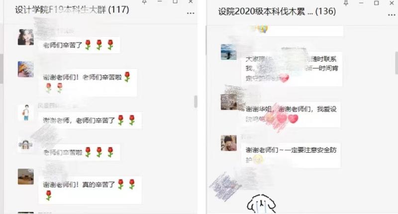 20220317_110601_172.jpg 截圖聊天.jpg