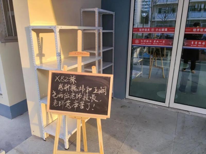 20220317_140752_210.jpg 25.jpg