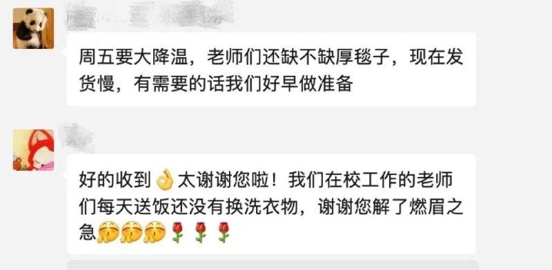 20220317_154322_242.jpeg 13.jpeg