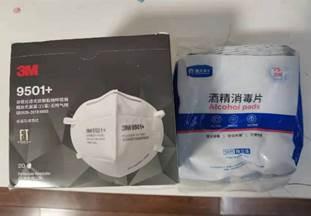 20220317_170522_455.jpg image014.jpg