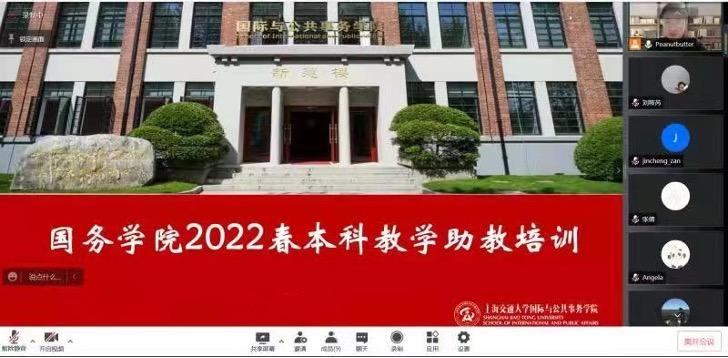 20220318_220958_976.jpg 22.jpg