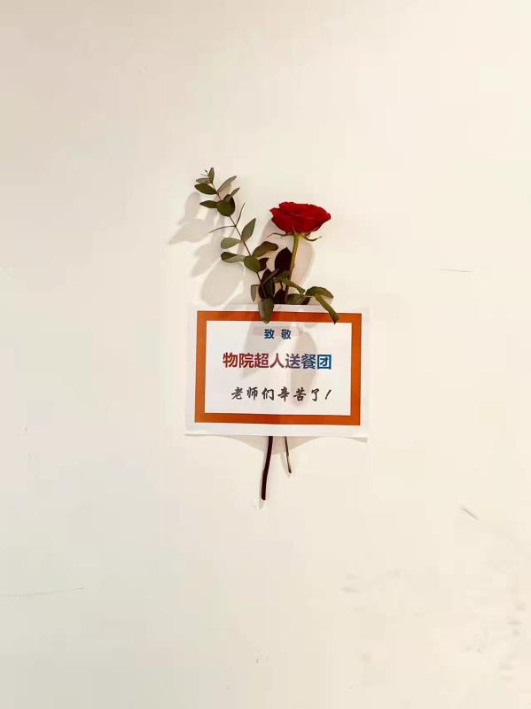 20220319_210608_888.jpeg WechatIMG506.jpeg