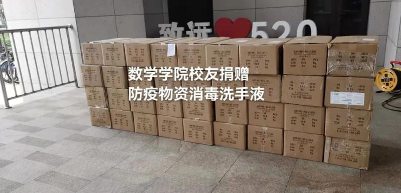 20220323_213414_745.jpg 微信圖片_20220323213402.jpg