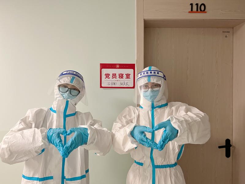 20220325_002537_752.jpg 微信圖片_20220324235346.jpg