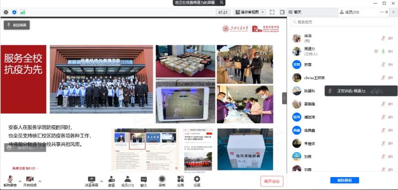 20220329_101833_127.jpg 3.jpg