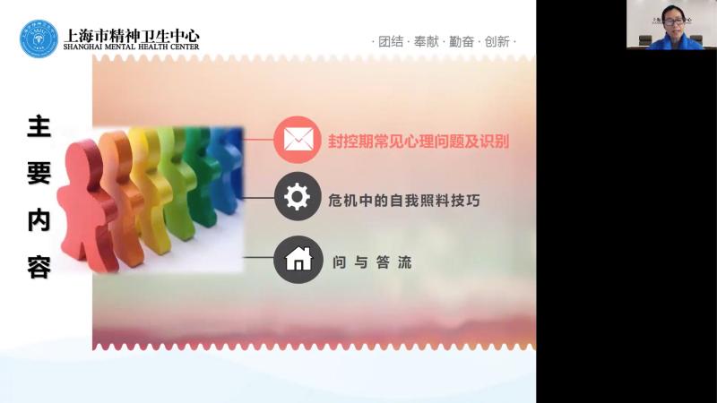 20220405_092818_449.jpg 微信圖片2345.jpg