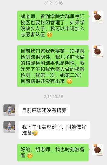 20220422_092156_333.jpg image002.jpg