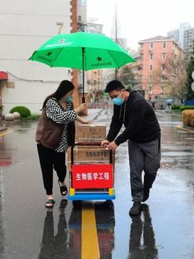 20220422_092843_372.jpg image006.jpg