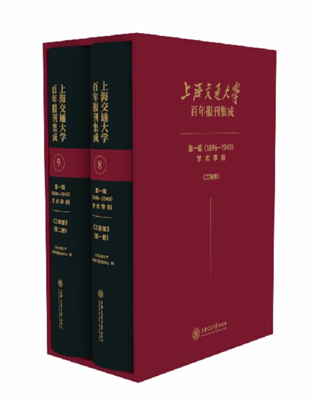 20230328_102011_331.jpg 工程卷.jpg