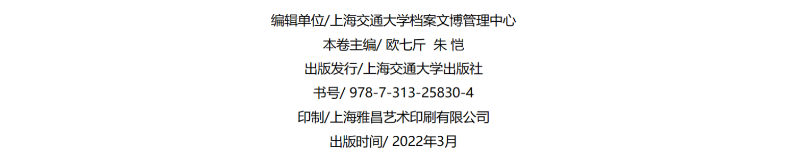 20230329_112727_252.png image.png