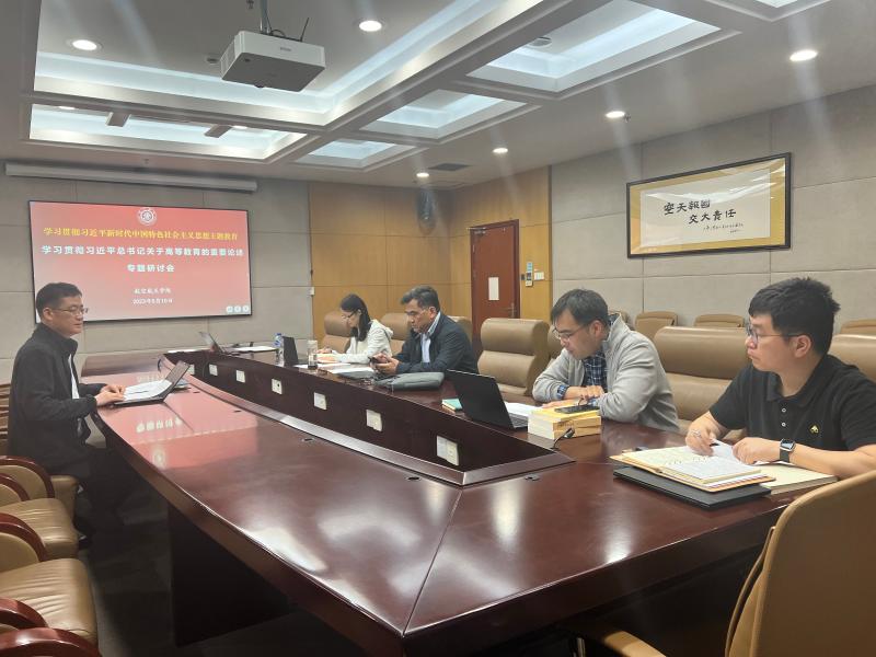 20230512_160555_948.jpg 微信圖片_20230511143532.jpg