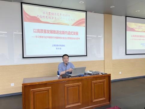 20230605_094824_677.jpg 2.jpg