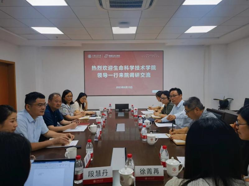 20230619_093154_218.jpg 5.jpg