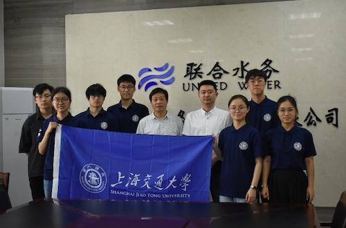 20230811_164508_731.jpg image001.jpg