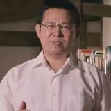 彭崇勝：中醫藥與中華傳統文化