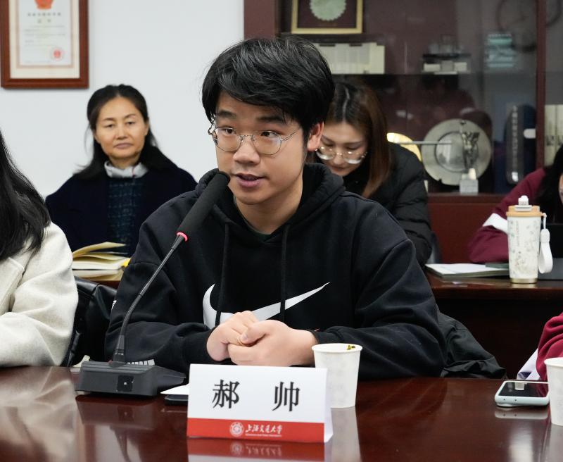 20250311_103823_876.jpg 圖5.jpg