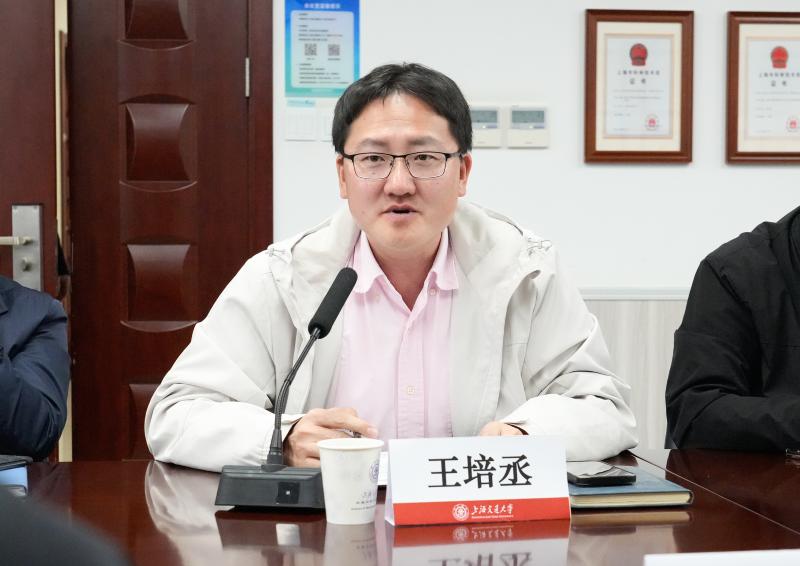 20250311_103855_394.jpg 圖11.jpg