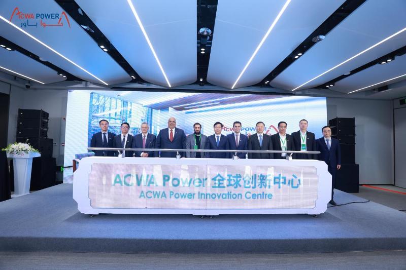 20250312_104631_781.jpg image001.jpg