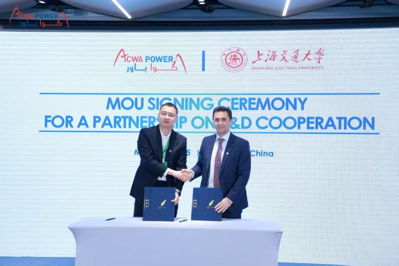 20250312_104643_534.jpg image003.jpg